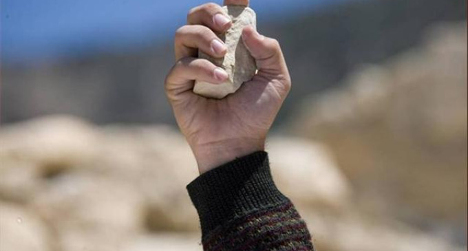 Una piedra en tu camino