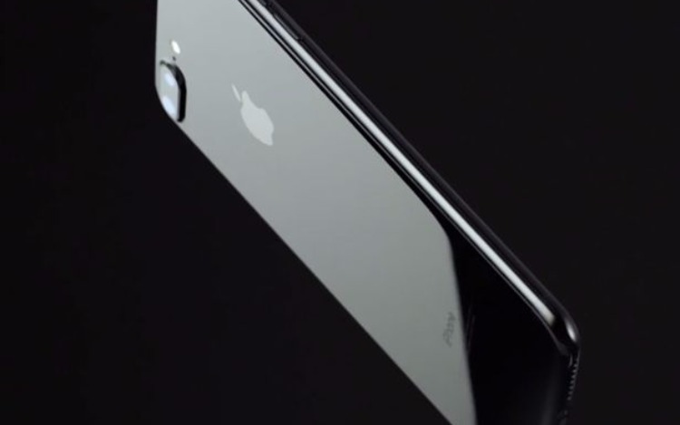 Apple presentó el nuevo iPhone 7