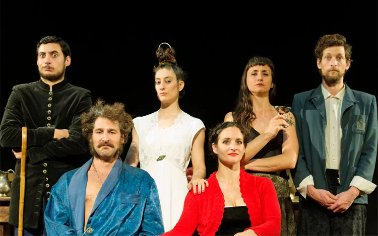 
			Espectáculo de circo contemporáneo dirigida por el francés Florent Bergal.